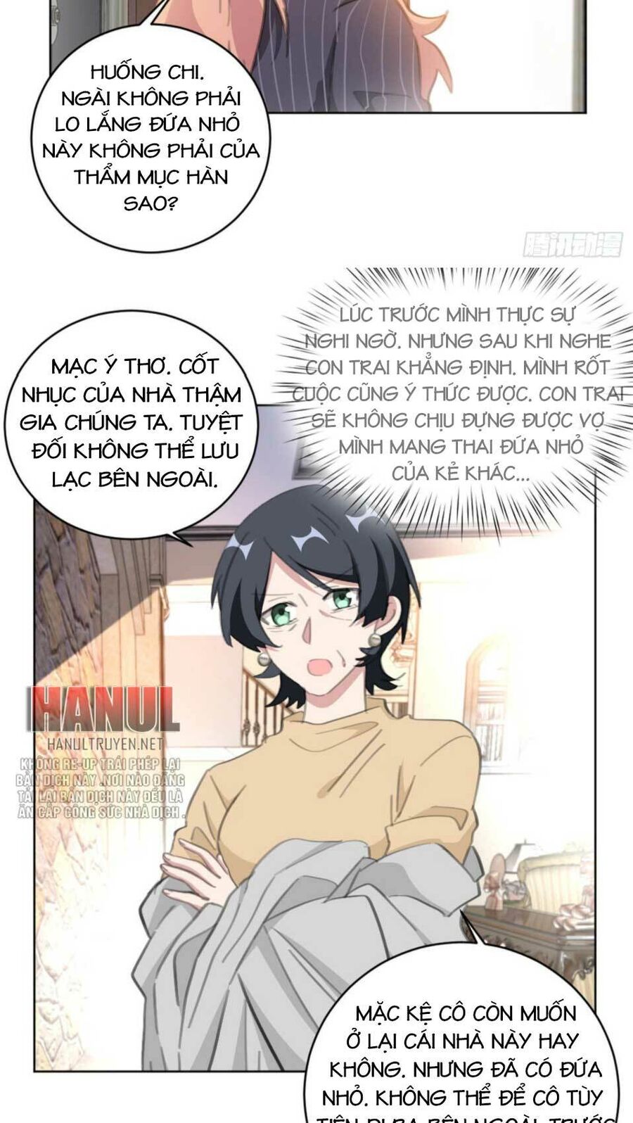 Hôn Nhân Trọng Sinh Nhẹ Nhàng Ấm Áp Sủng Vợ Chapter 162 - Trang 2