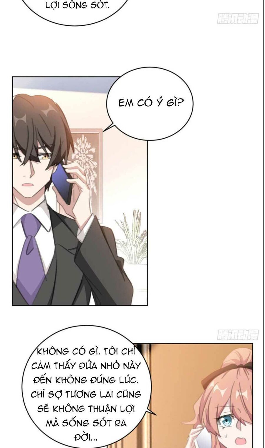 Hôn Nhân Trọng Sinh Nhẹ Nhàng Ấm Áp Sủng Vợ Chapter 163 - Trang 2