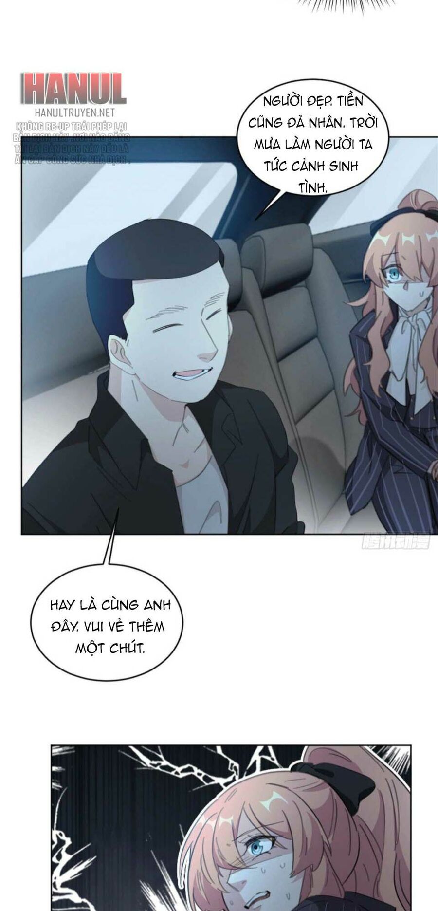 Hôn Nhân Trọng Sinh Nhẹ Nhàng Ấm Áp Sủng Vợ Chapter 164 - Trang 2