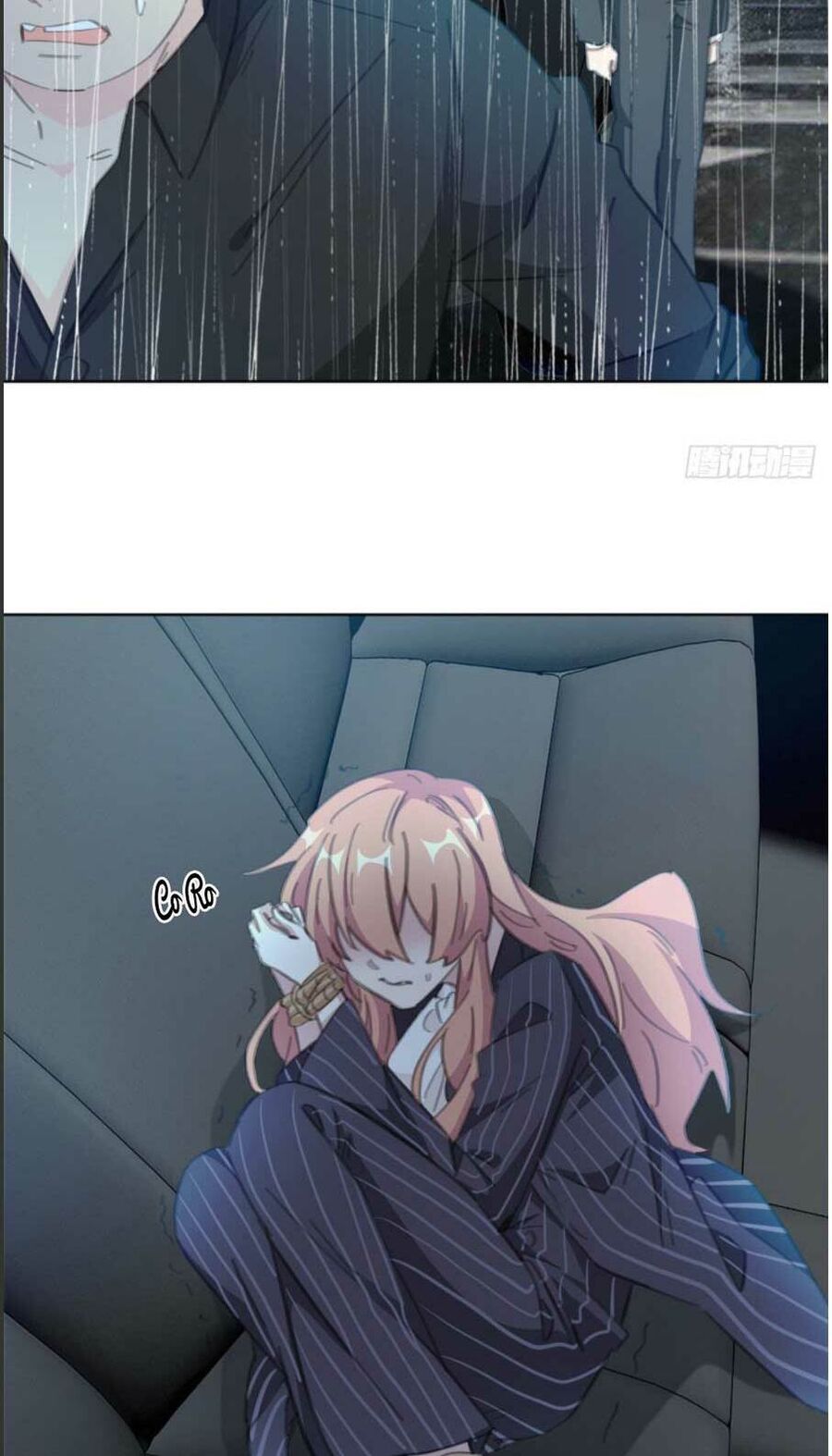 Hôn Nhân Trọng Sinh Nhẹ Nhàng Ấm Áp Sủng Vợ Chapter 165 - Trang 2