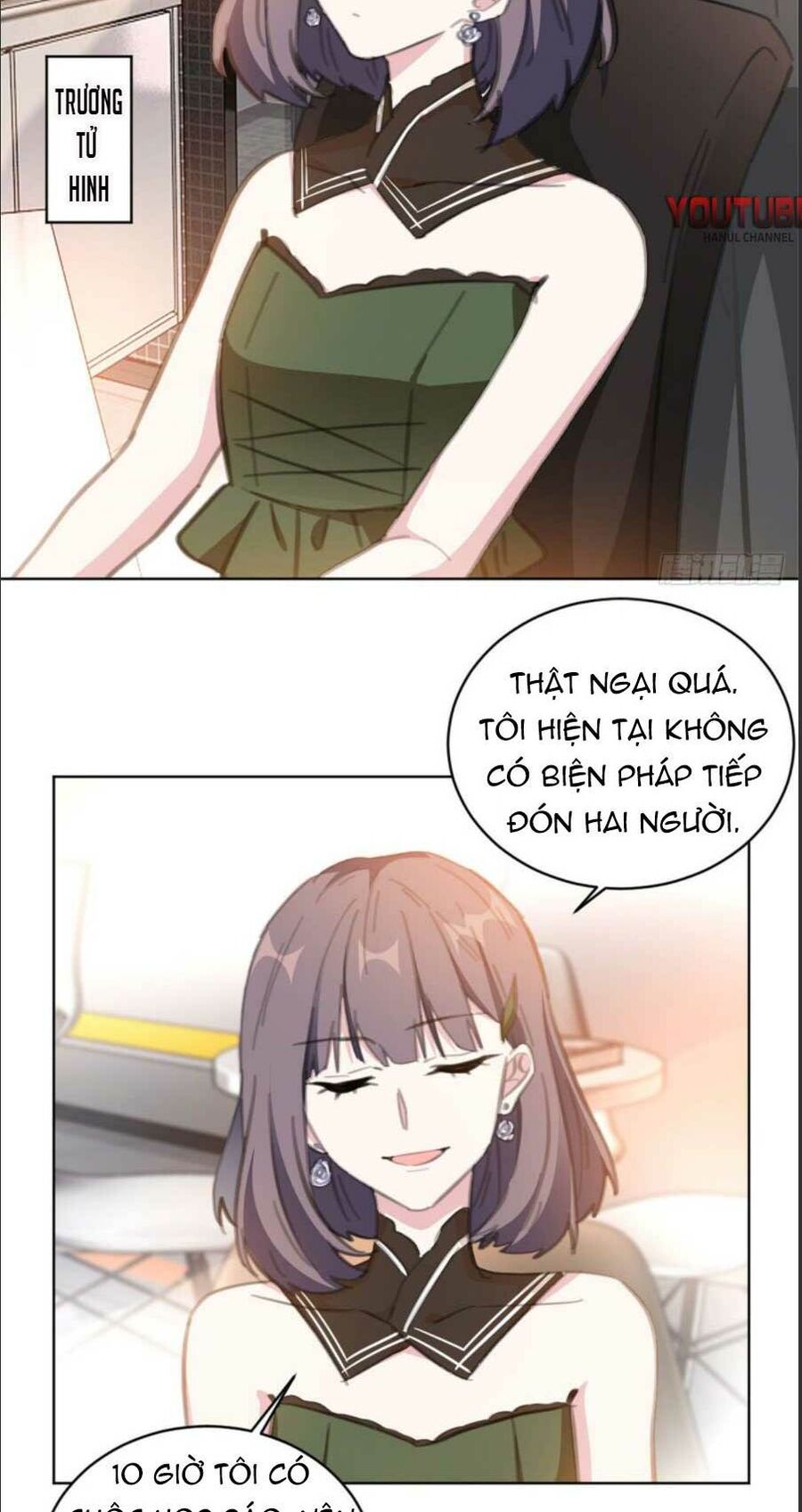 Hôn Nhân Trọng Sinh Nhẹ Nhàng Ấm Áp Sủng Vợ Chapter 167 - Trang 2