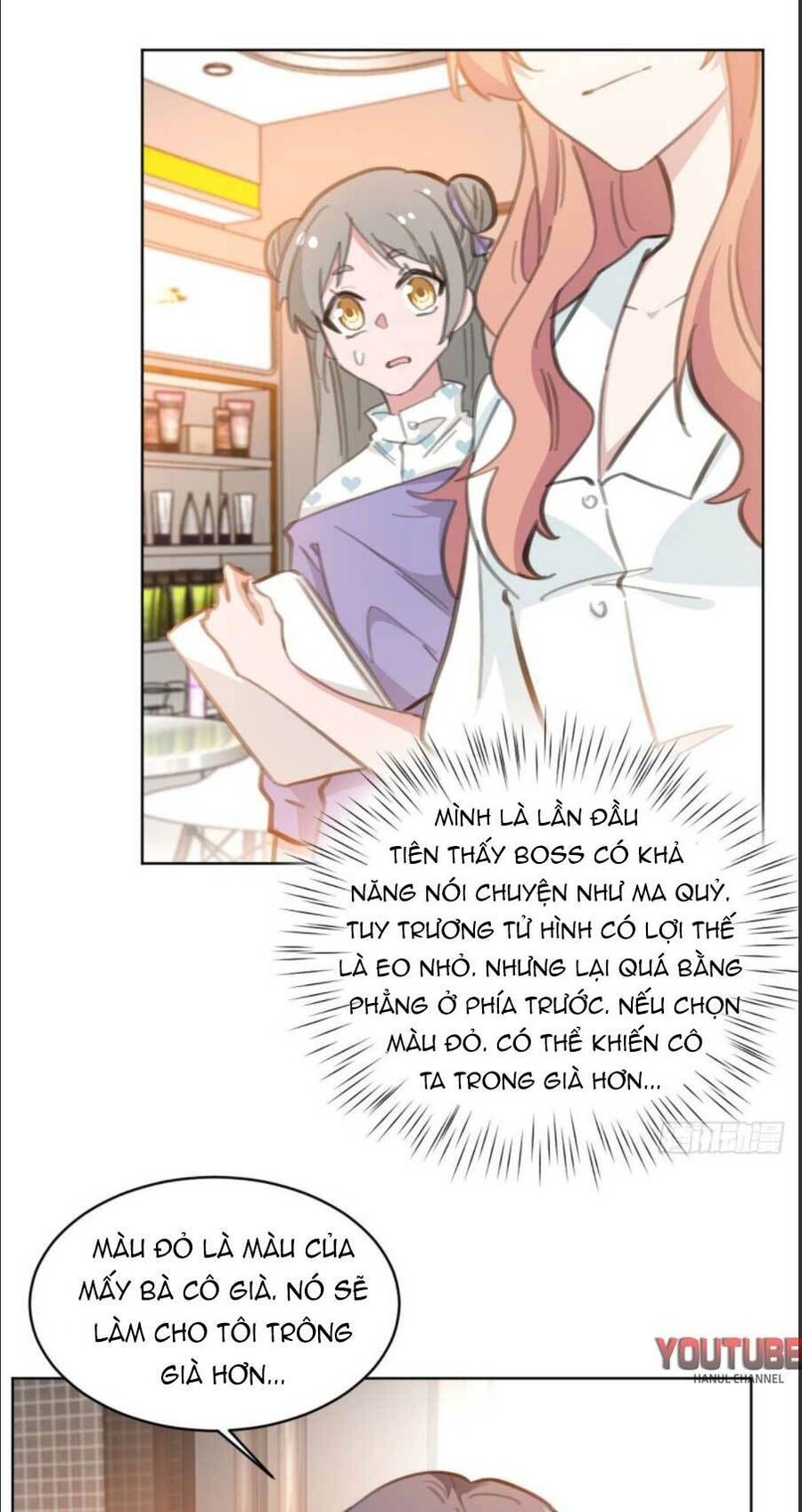 Hôn Nhân Trọng Sinh Nhẹ Nhàng Ấm Áp Sủng Vợ Chapter 167 - Trang 2