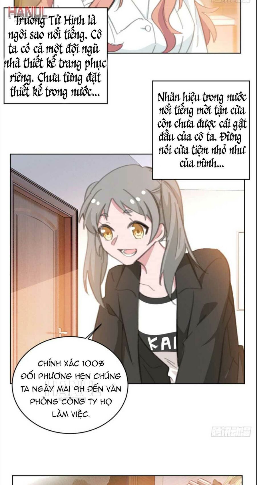 Hôn Nhân Trọng Sinh Nhẹ Nhàng Ấm Áp Sủng Vợ Chapter 167 - Trang 2