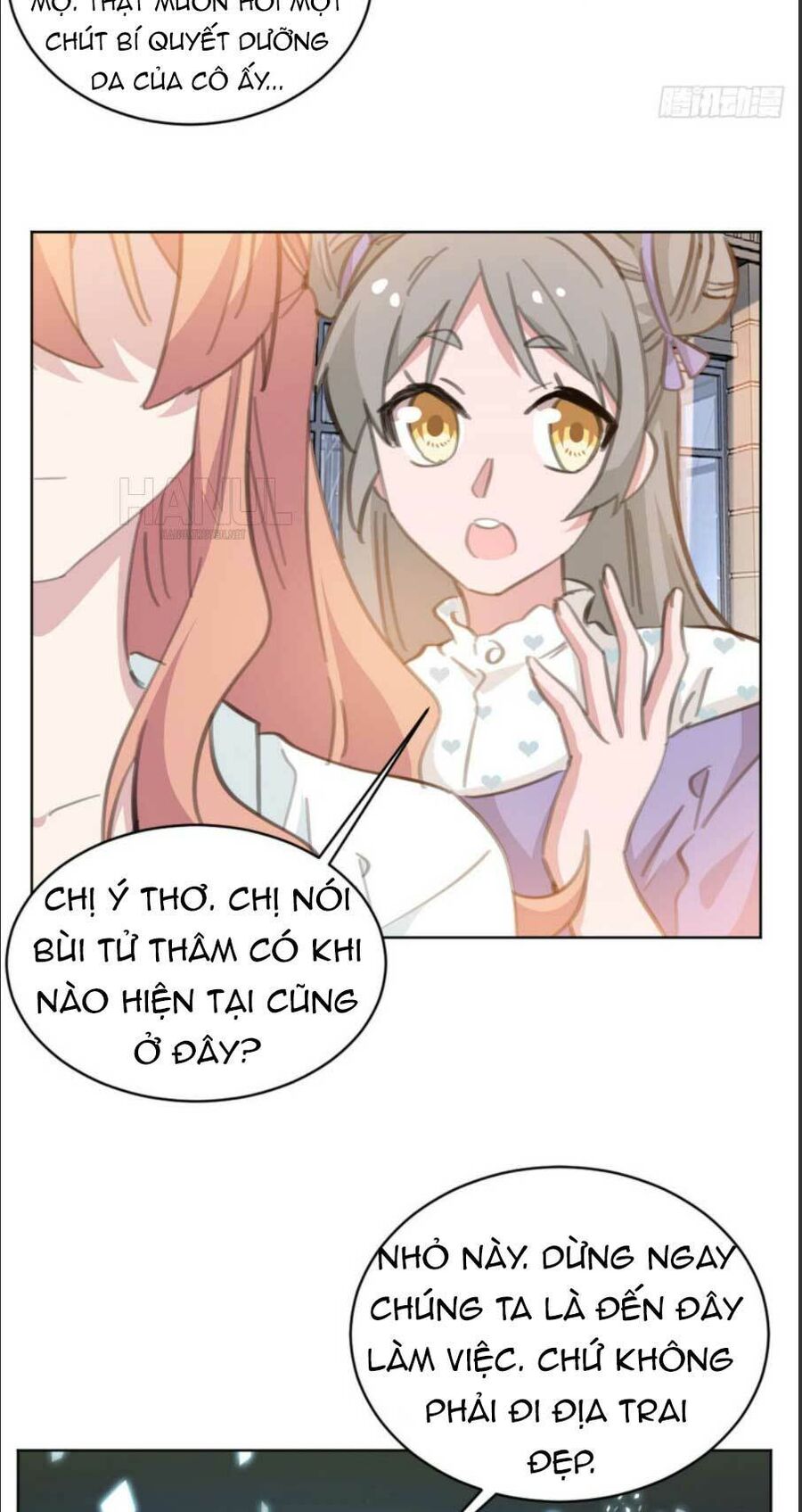 Hôn Nhân Trọng Sinh Nhẹ Nhàng Ấm Áp Sủng Vợ Chapter 167 - Trang 2