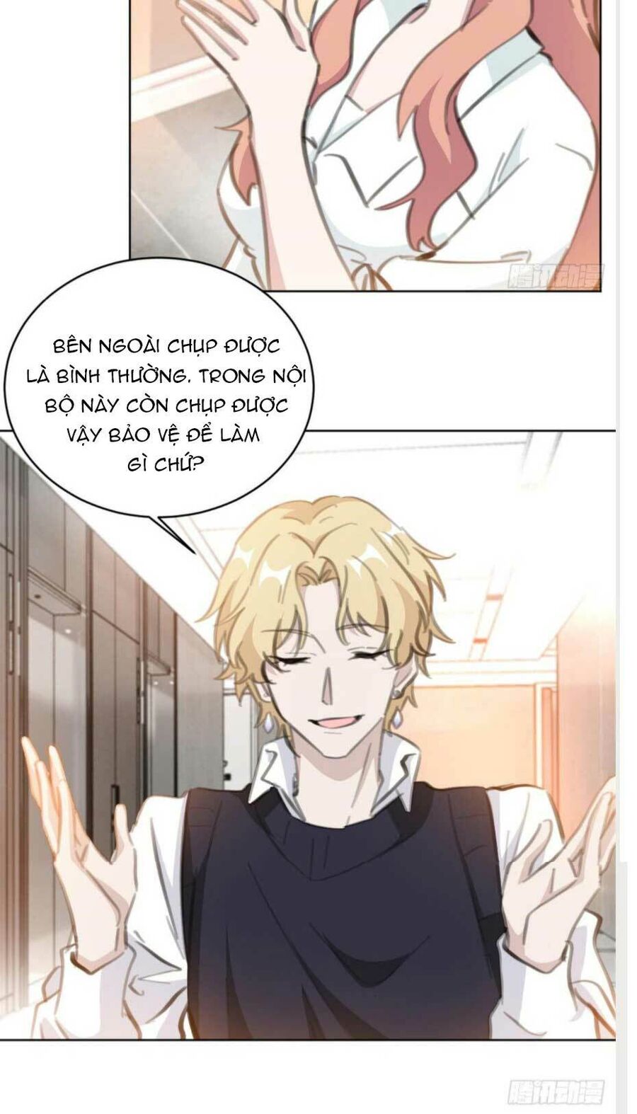 Hôn Nhân Trọng Sinh Nhẹ Nhàng Ấm Áp Sủng Vợ Chapter 168 - Trang 2