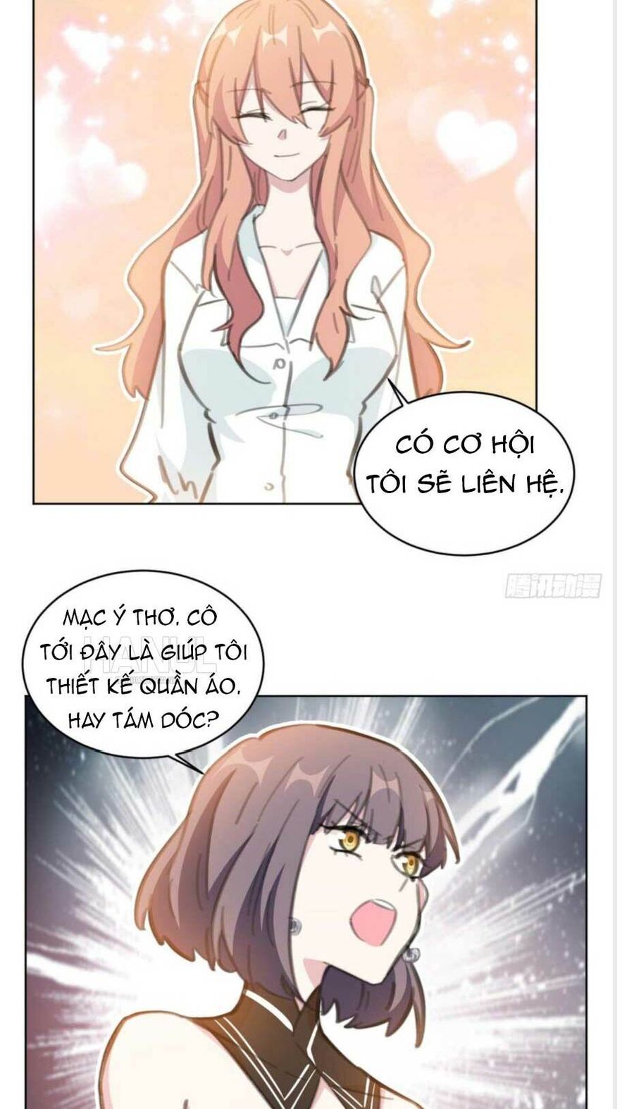 Hôn Nhân Trọng Sinh Nhẹ Nhàng Ấm Áp Sủng Vợ Chapter 168 - Trang 2