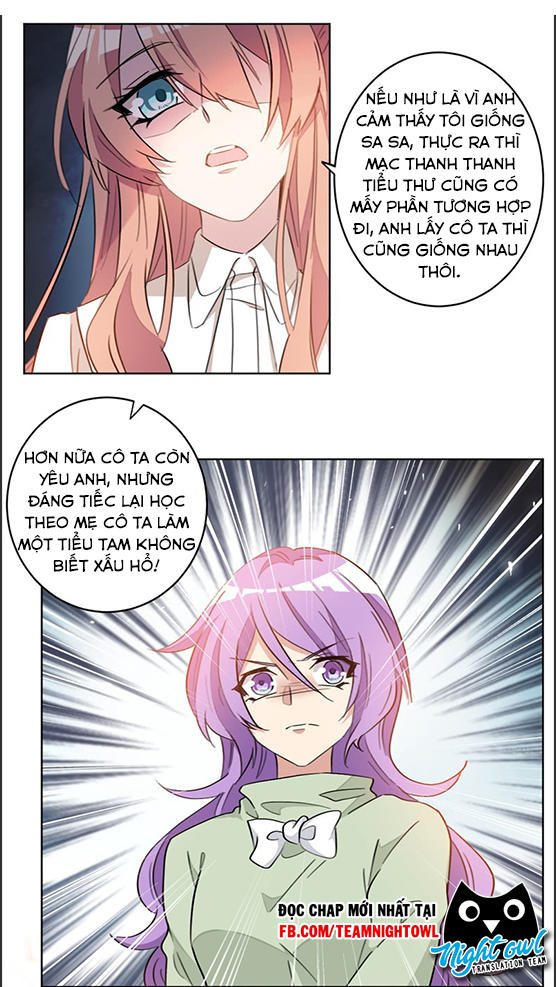 Hôn Nhân Trọng Sinh Nhẹ Nhàng Ấm Áp Sủng Vợ Chapter 17 - Trang 2