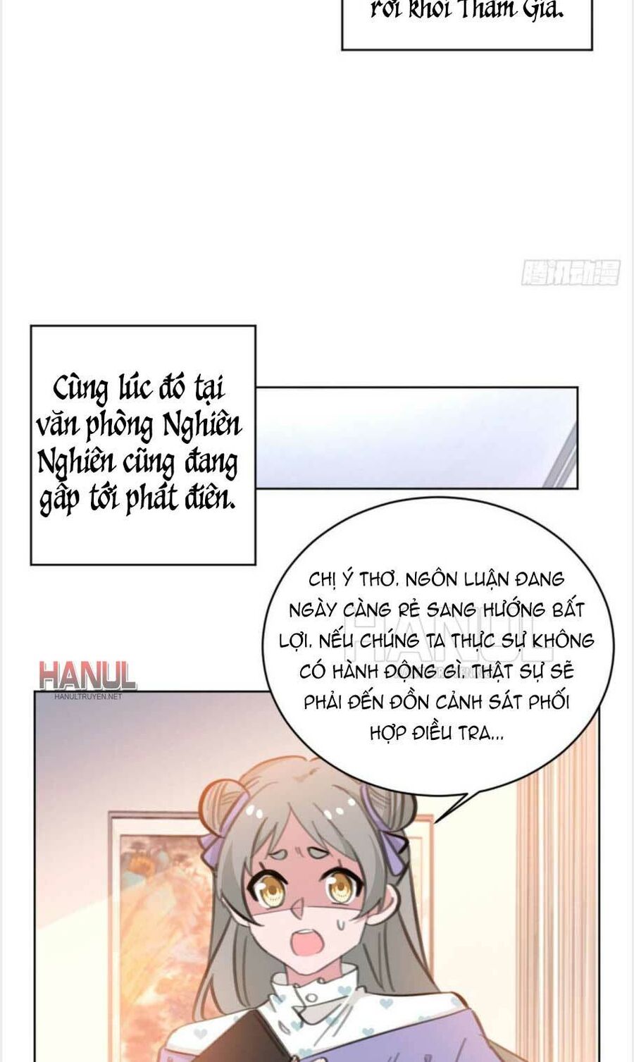 Hôn Nhân Trọng Sinh Nhẹ Nhàng Ấm Áp Sủng Vợ Chapter 173 - Trang 2