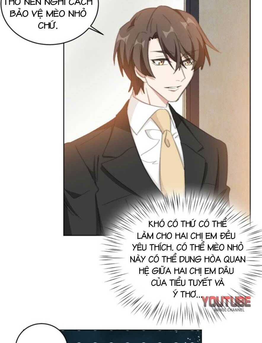 Hôn Nhân Trọng Sinh Nhẹ Nhàng Ấm Áp Sủng Vợ Chapter 178 - Trang 2