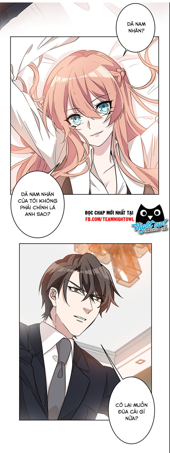 Hôn Nhân Trọng Sinh Nhẹ Nhàng Ấm Áp Sủng Vợ Chapter 18 - Trang 2