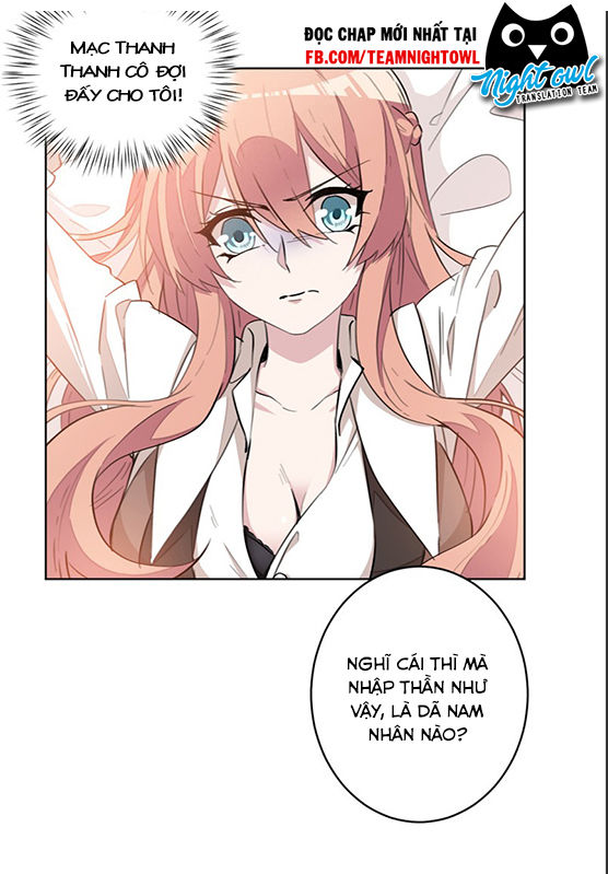 Hôn Nhân Trọng Sinh Nhẹ Nhàng Ấm Áp Sủng Vợ Chapter 18 - Trang 2