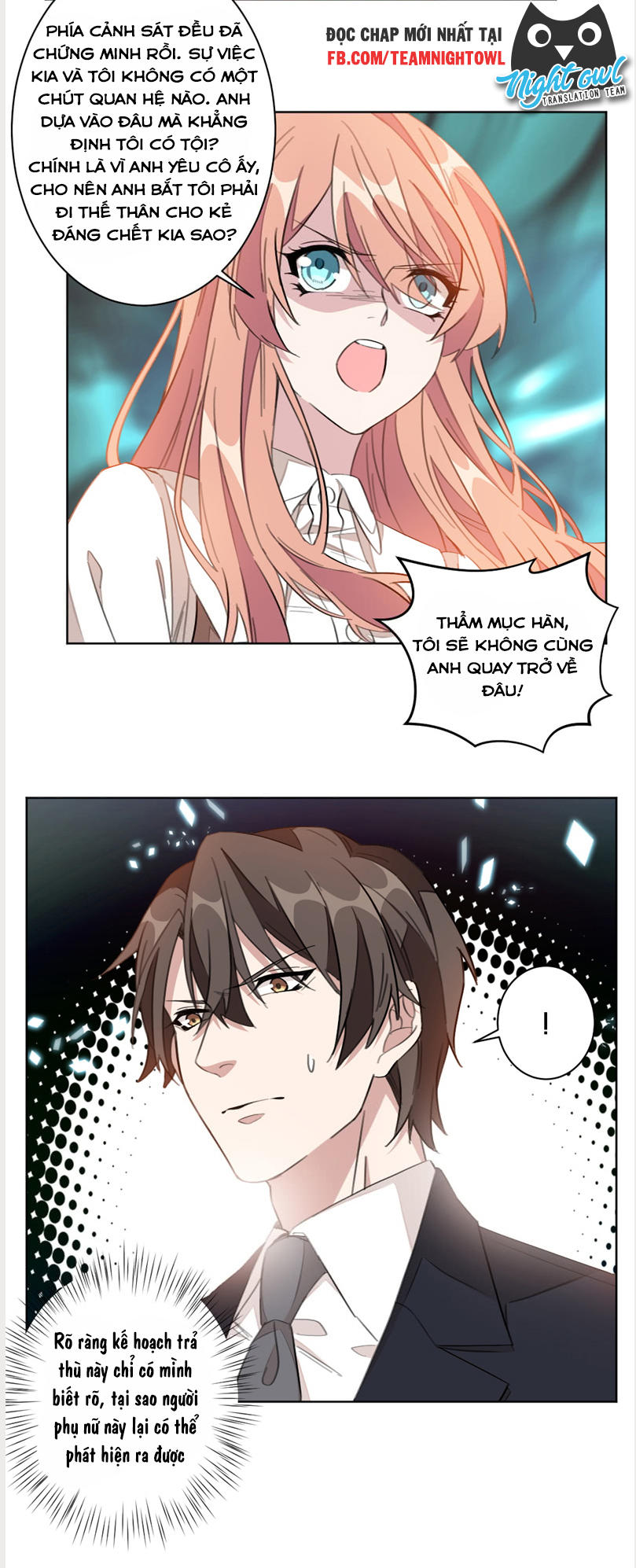 Hôn Nhân Trọng Sinh Nhẹ Nhàng Ấm Áp Sủng Vợ Chapter 2 - Trang 2