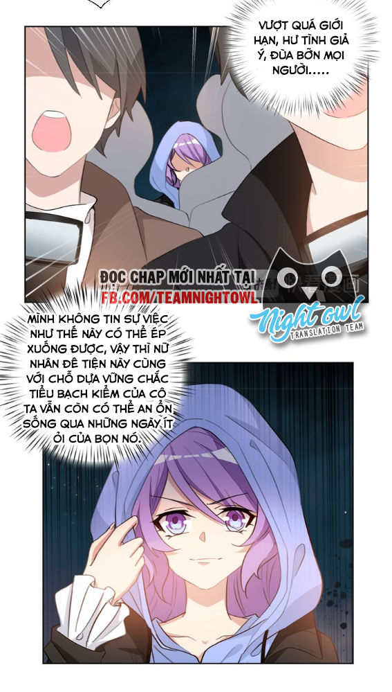 Hôn Nhân Trọng Sinh Nhẹ Nhàng Ấm Áp Sủng Vợ Chapter 21 - Trang 2