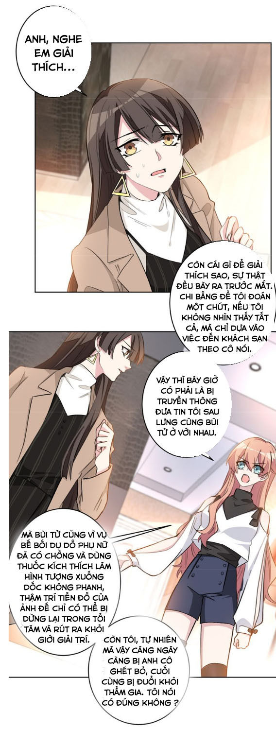 Hôn Nhân Trọng Sinh Nhẹ Nhàng Ấm Áp Sủng Vợ Chapter 22 - Trang 2