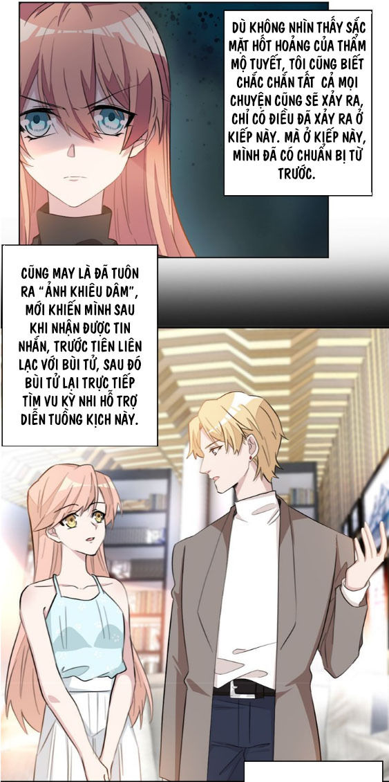 Hôn Nhân Trọng Sinh Nhẹ Nhàng Ấm Áp Sủng Vợ Chapter 23 - Trang 2