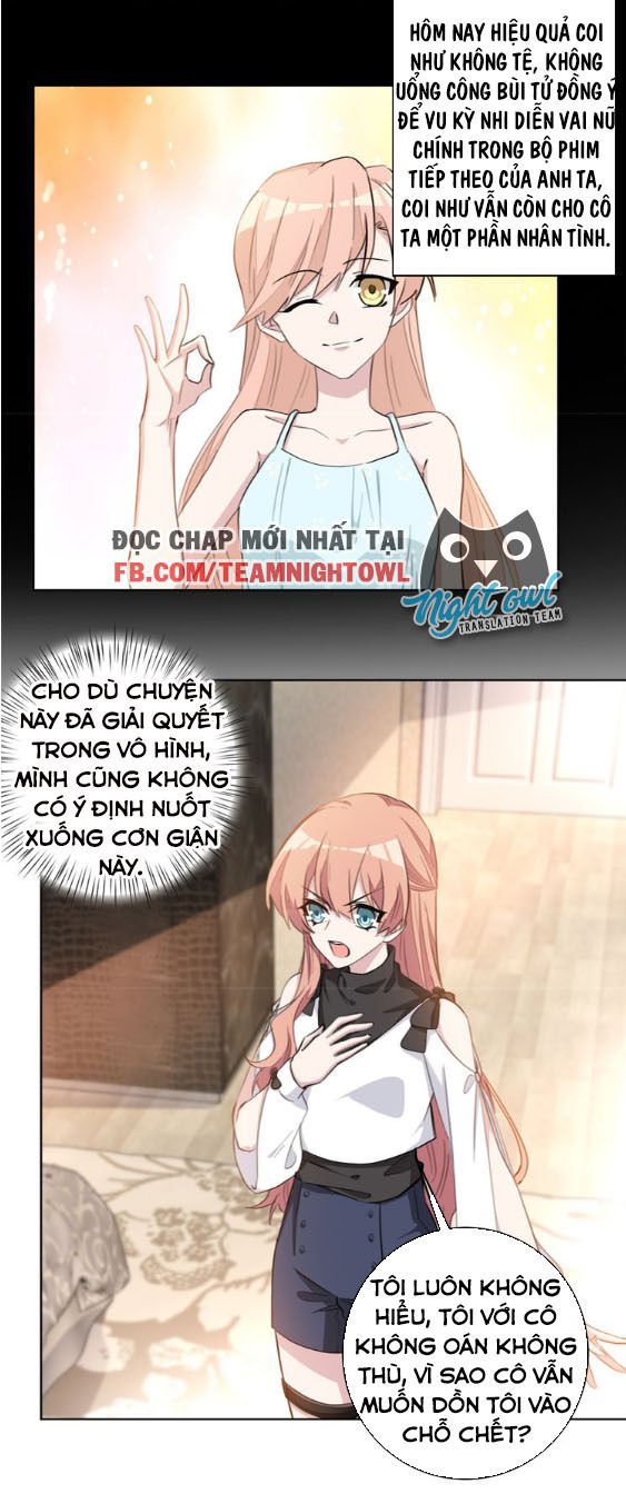 Hôn Nhân Trọng Sinh Nhẹ Nhàng Ấm Áp Sủng Vợ Chapter 23 - Trang 2