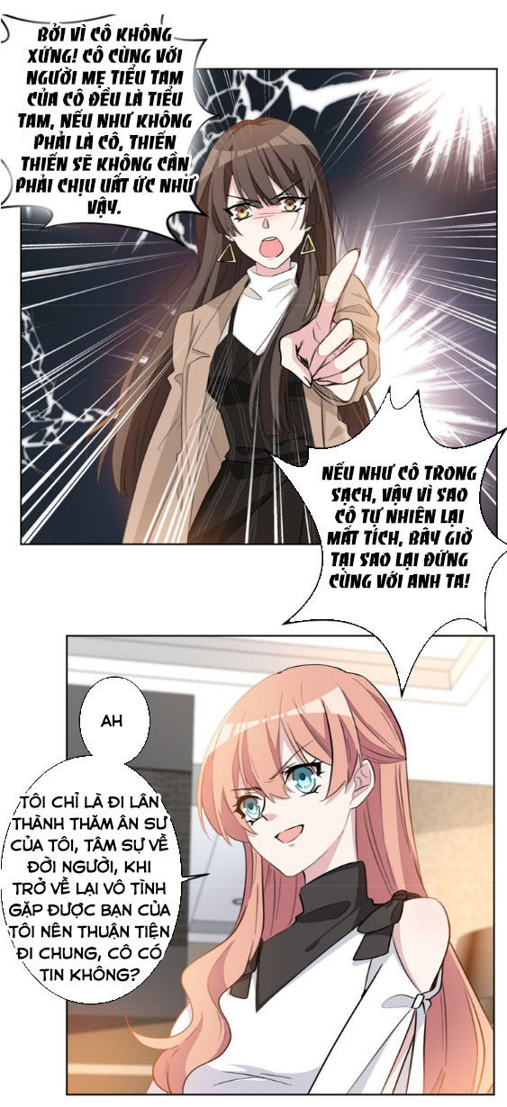 Hôn Nhân Trọng Sinh Nhẹ Nhàng Ấm Áp Sủng Vợ Chapter 23 - Trang 2