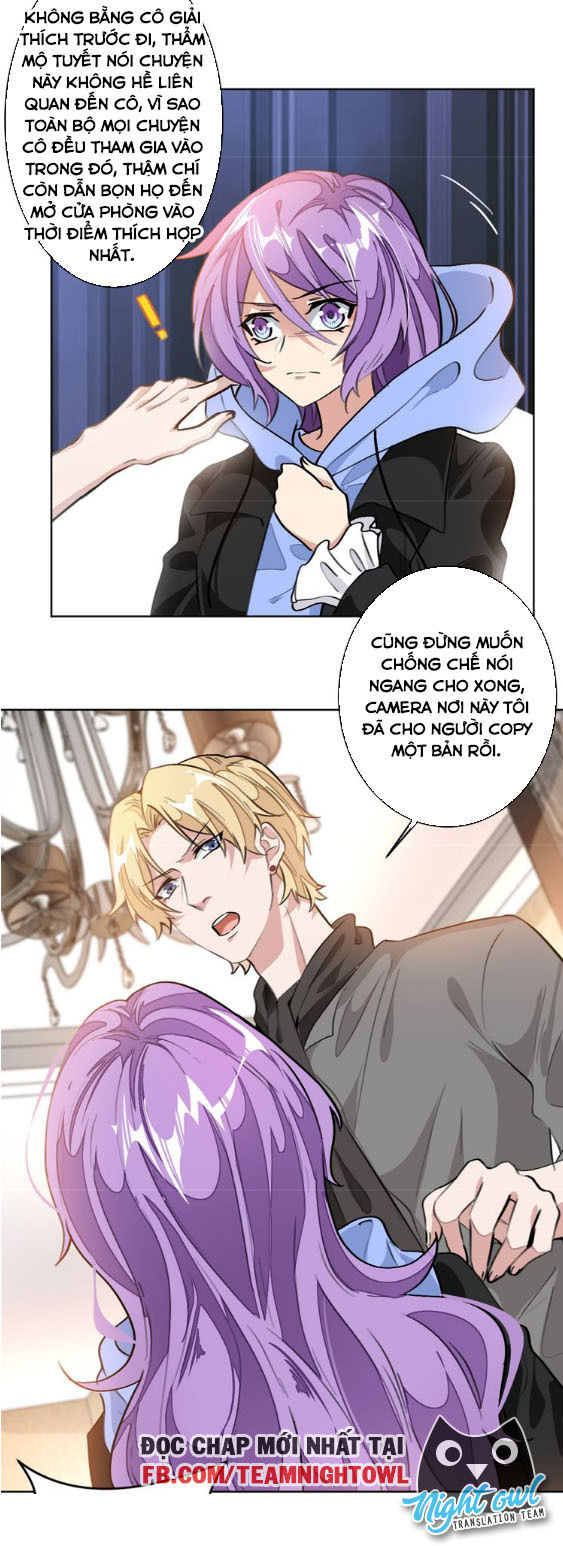 Hôn Nhân Trọng Sinh Nhẹ Nhàng Ấm Áp Sủng Vợ Chapter 23 - Trang 2