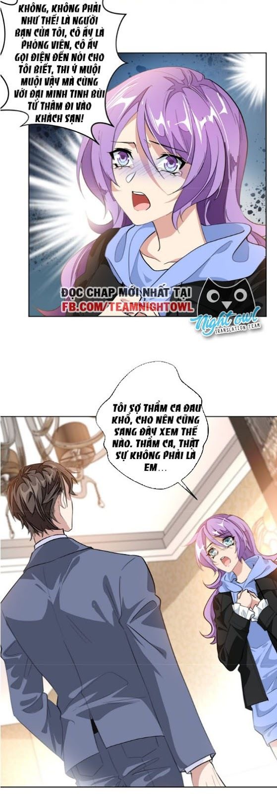 Hôn Nhân Trọng Sinh Nhẹ Nhàng Ấm Áp Sủng Vợ Chapter 23 - Trang 2