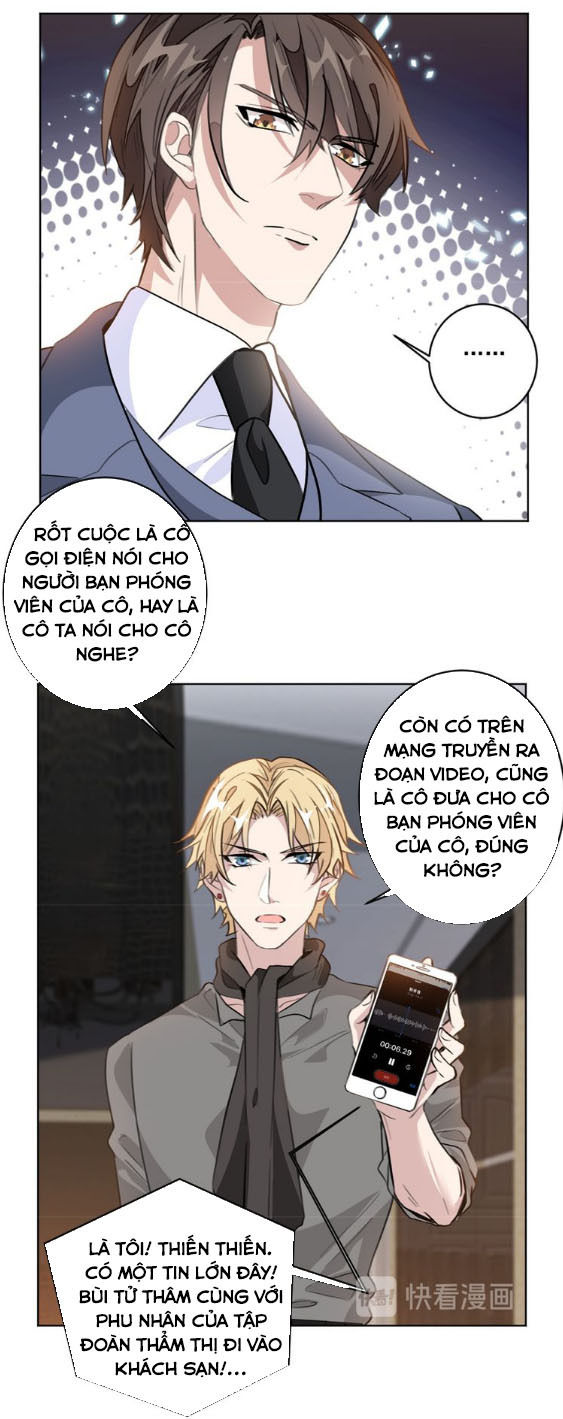 Hôn Nhân Trọng Sinh Nhẹ Nhàng Ấm Áp Sủng Vợ Chapter 23 - Trang 2