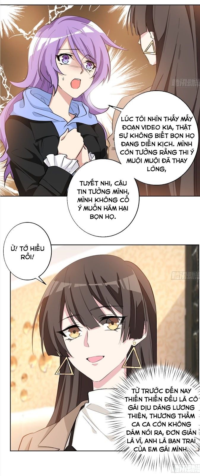 Hôn Nhân Trọng Sinh Nhẹ Nhàng Ấm Áp Sủng Vợ Chapter 24 - Trang 2