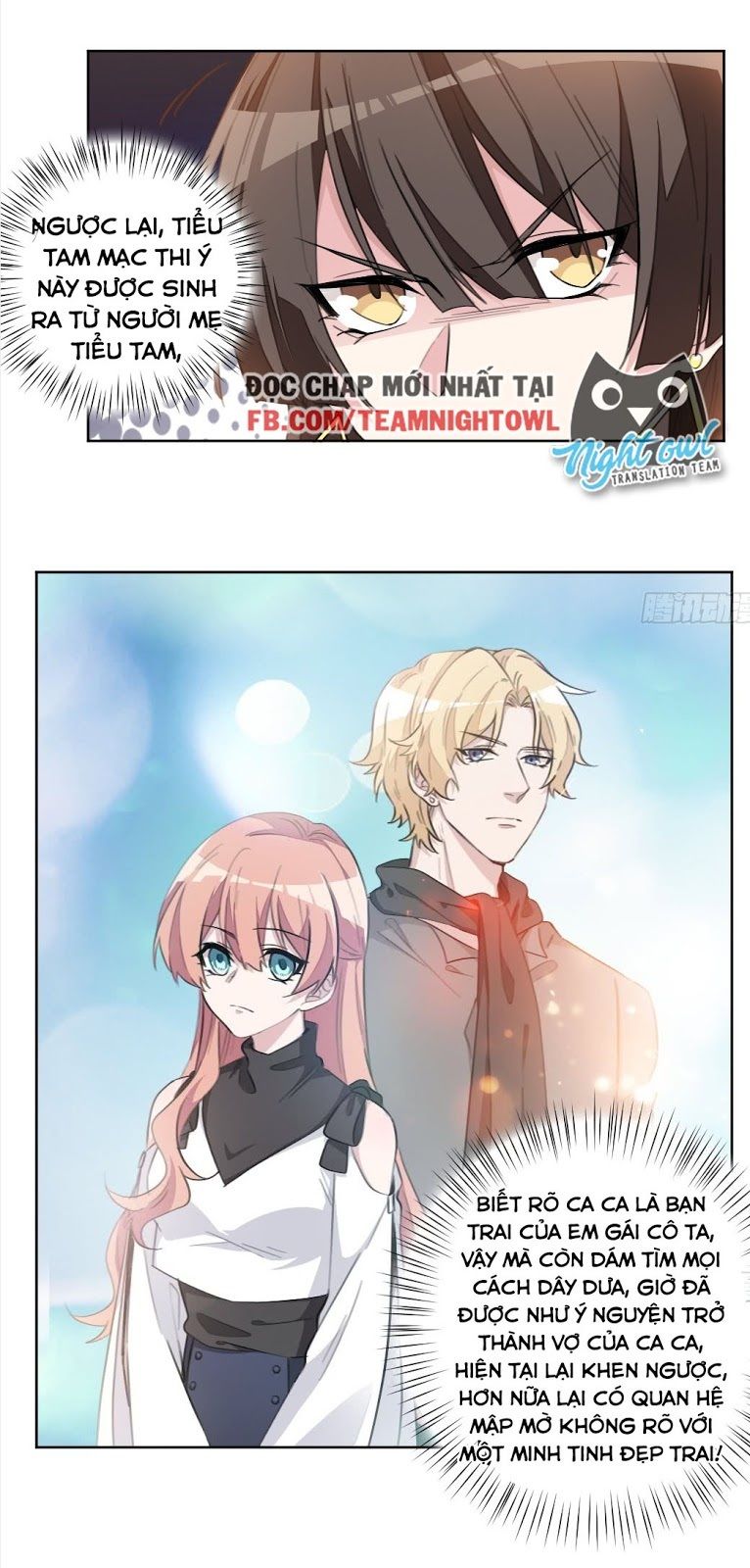 Hôn Nhân Trọng Sinh Nhẹ Nhàng Ấm Áp Sủng Vợ Chapter 24 - Trang 2