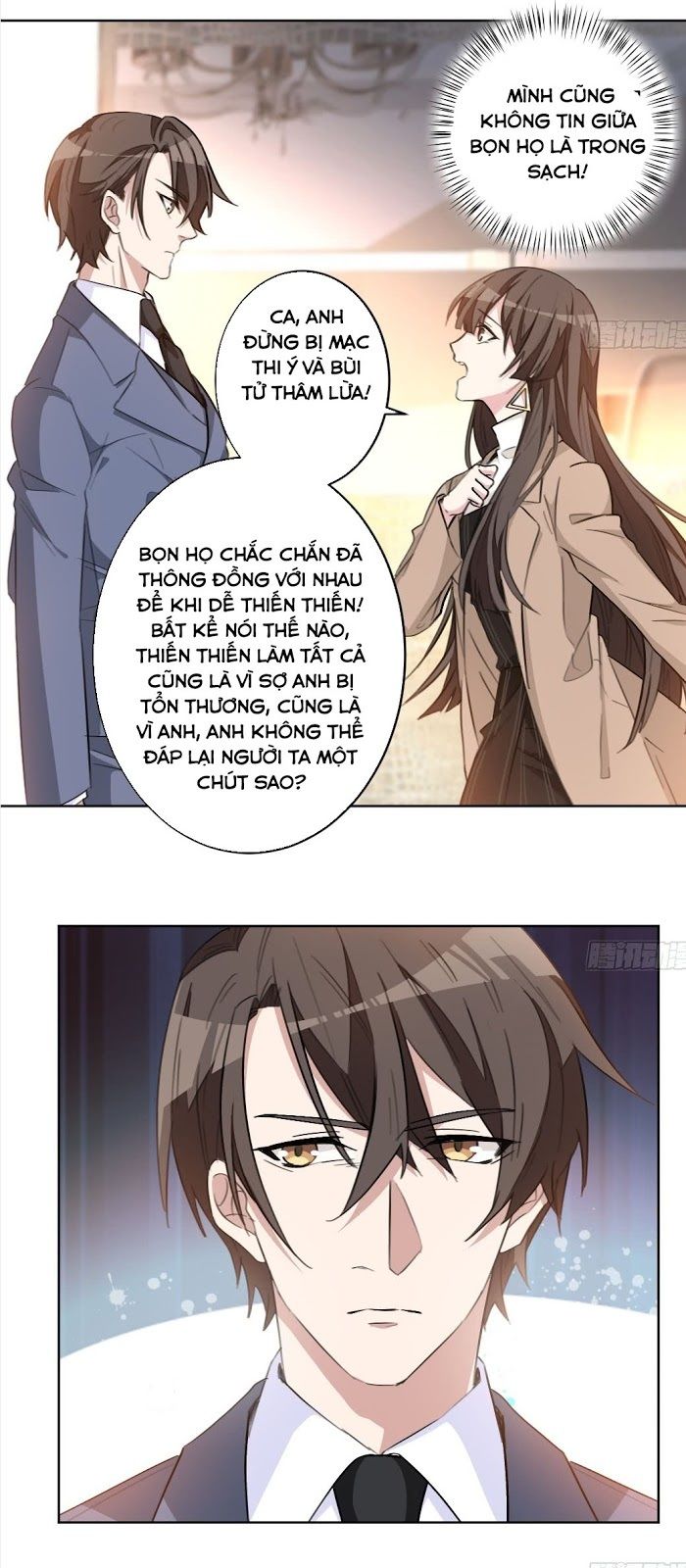 Hôn Nhân Trọng Sinh Nhẹ Nhàng Ấm Áp Sủng Vợ Chapter 24 - Trang 2