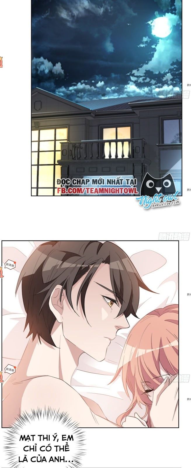 Hôn Nhân Trọng Sinh Nhẹ Nhàng Ấm Áp Sủng Vợ Chapter 26 - Trang 2