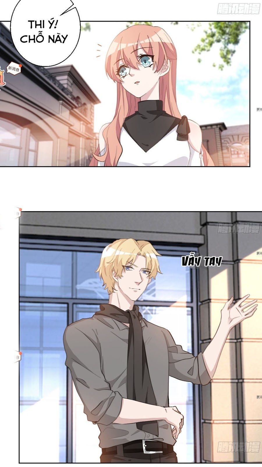 Hôn Nhân Trọng Sinh Nhẹ Nhàng Ấm Áp Sủng Vợ Chapter 26 - Trang 2