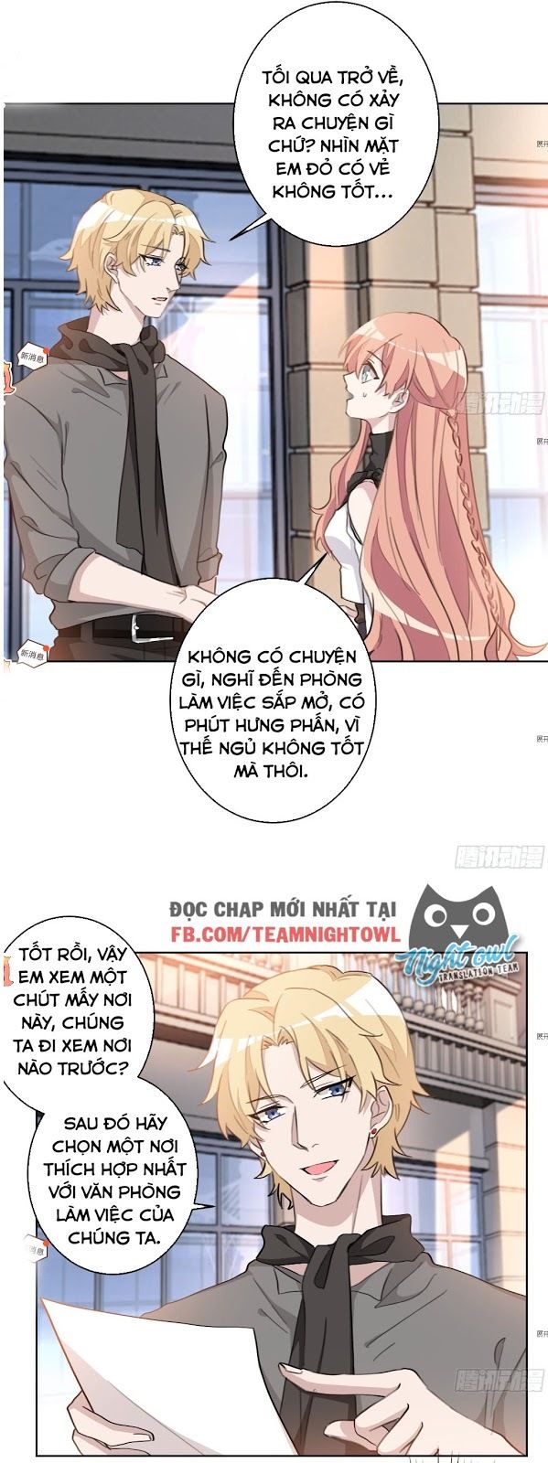 Hôn Nhân Trọng Sinh Nhẹ Nhàng Ấm Áp Sủng Vợ Chapter 26 - Trang 2