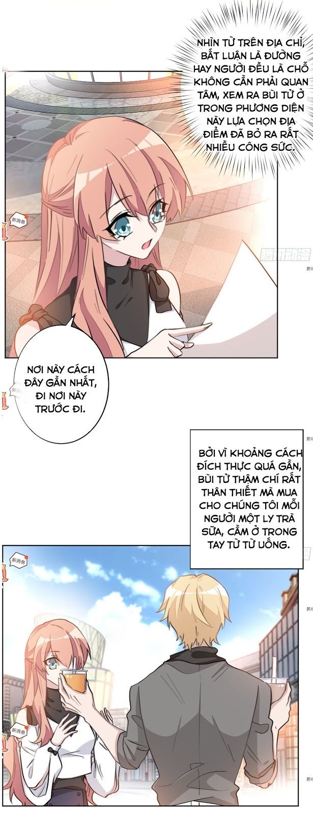 Hôn Nhân Trọng Sinh Nhẹ Nhàng Ấm Áp Sủng Vợ Chapter 26 - Trang 2