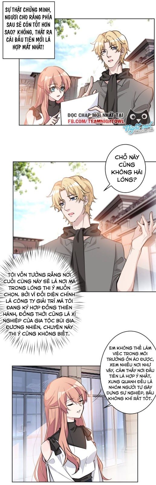 Hôn Nhân Trọng Sinh Nhẹ Nhàng Ấm Áp Sủng Vợ Chapter 27 - Trang 2