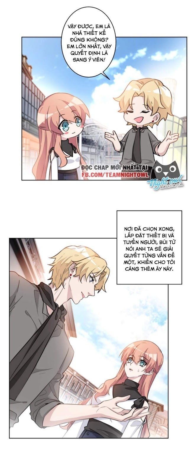 Hôn Nhân Trọng Sinh Nhẹ Nhàng Ấm Áp Sủng Vợ Chapter 27 - Trang 2