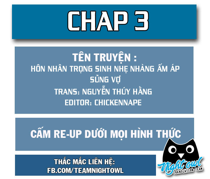 Hôn Nhân Trọng Sinh Nhẹ Nhàng Ấm Áp Sủng Vợ Chapter 3 - Trang 2