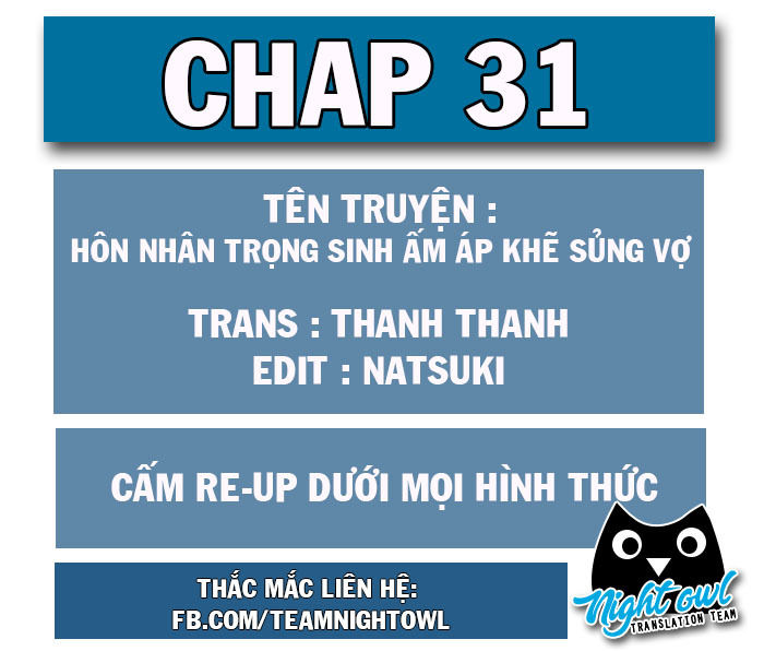 Hôn Nhân Trọng Sinh Nhẹ Nhàng Ấm Áp Sủng Vợ Chapter 31 - Trang 2