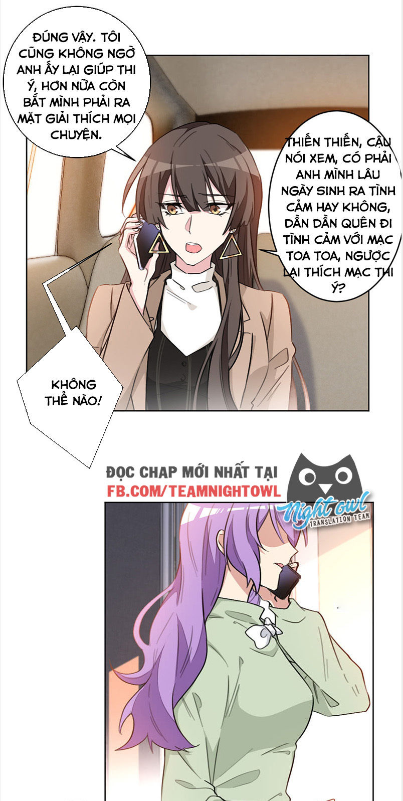 Hôn Nhân Trọng Sinh Nhẹ Nhàng Ấm Áp Sủng Vợ Chapter 31 - Trang 2