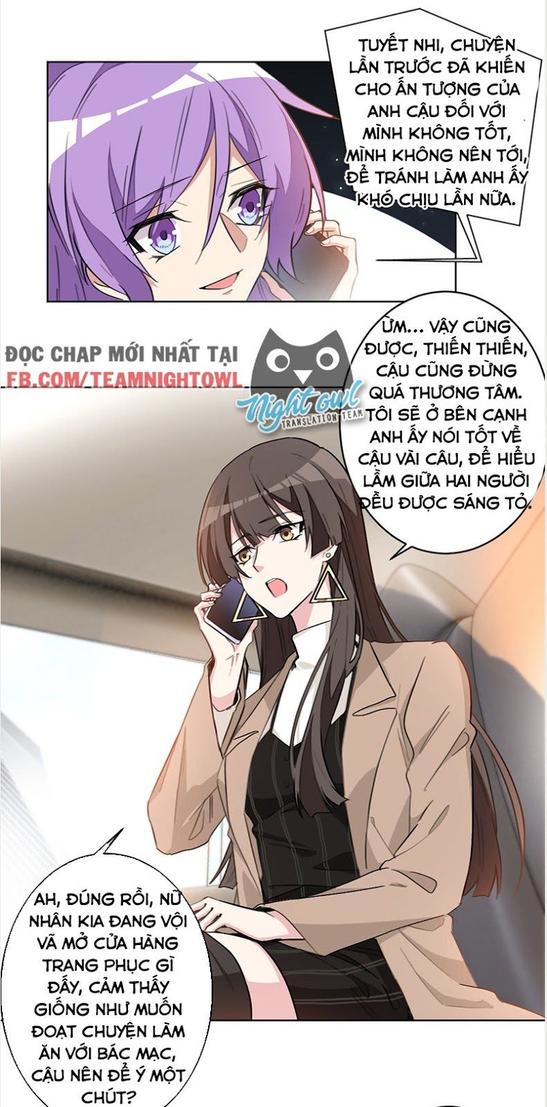 Hôn Nhân Trọng Sinh Nhẹ Nhàng Ấm Áp Sủng Vợ Chapter 31 - Trang 2