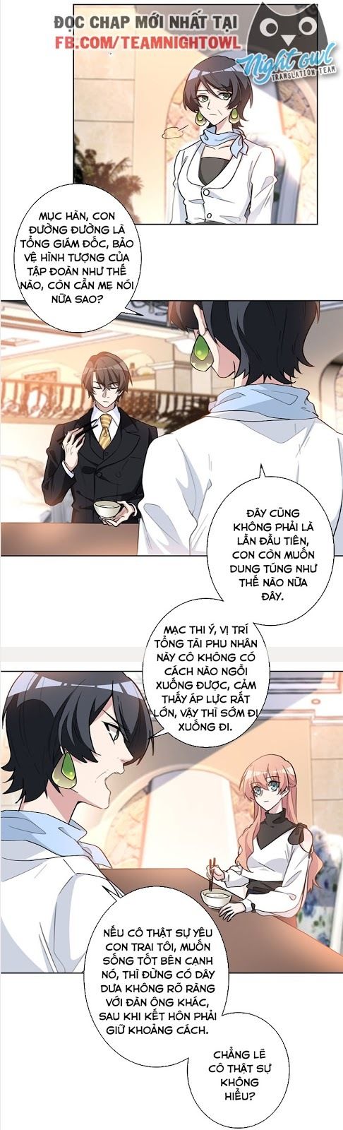 Hôn Nhân Trọng Sinh Nhẹ Nhàng Ấm Áp Sủng Vợ Chapter 32 - Trang 2