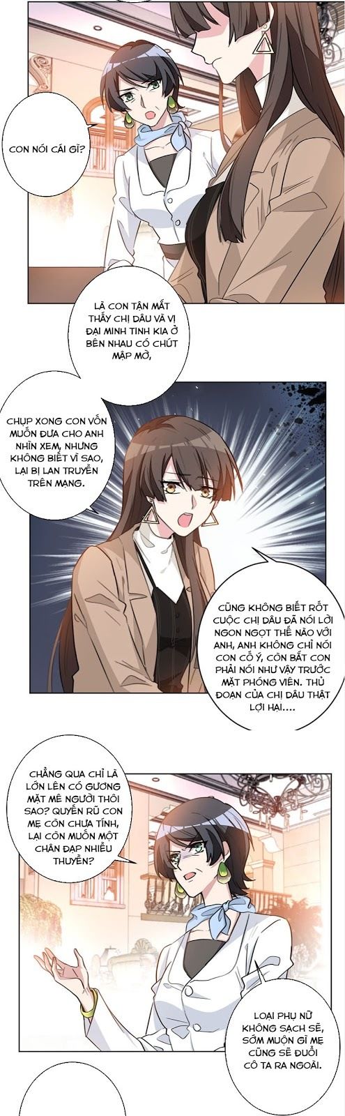 Hôn Nhân Trọng Sinh Nhẹ Nhàng Ấm Áp Sủng Vợ Chapter 33 - Trang 2