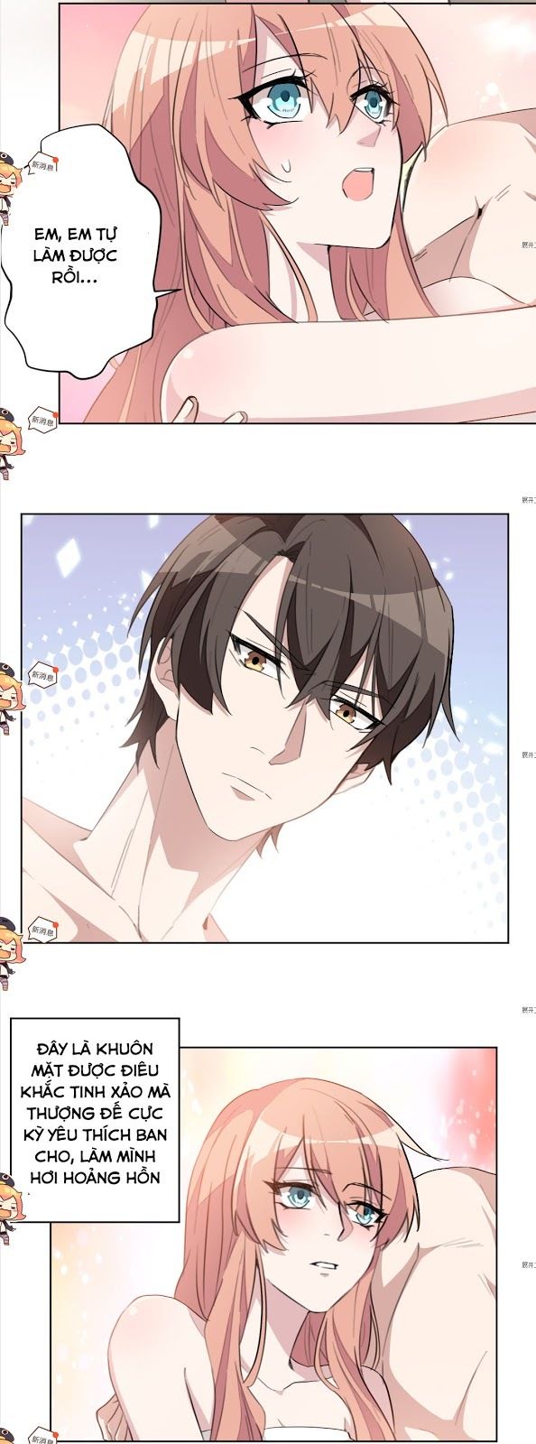 Hôn Nhân Trọng Sinh Nhẹ Nhàng Ấm Áp Sủng Vợ Chapter 34 - Trang 2