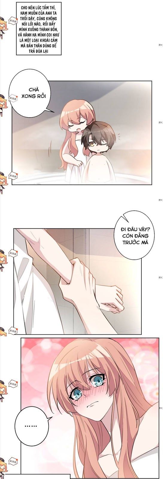 Hôn Nhân Trọng Sinh Nhẹ Nhàng Ấm Áp Sủng Vợ Chapter 34 - Trang 2