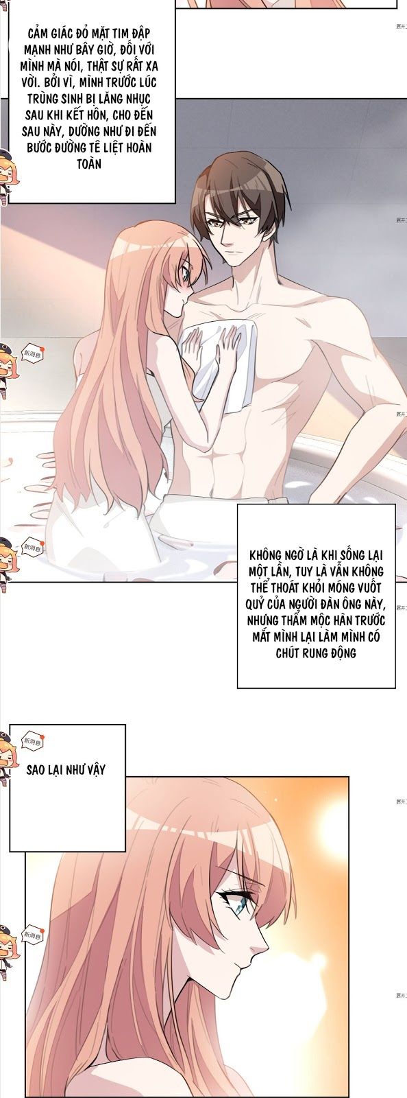 Hôn Nhân Trọng Sinh Nhẹ Nhàng Ấm Áp Sủng Vợ Chapter 34 - Trang 2