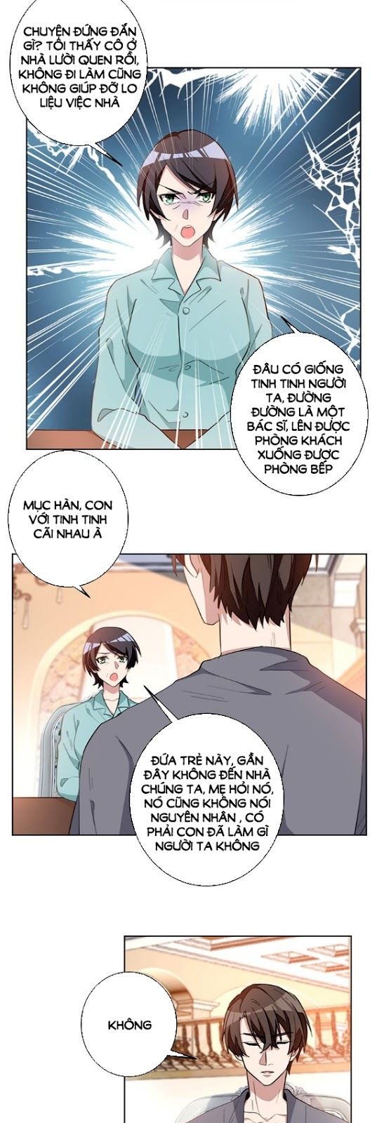 Hôn Nhân Trọng Sinh Nhẹ Nhàng Ấm Áp Sủng Vợ Chapter 36 - Trang 2