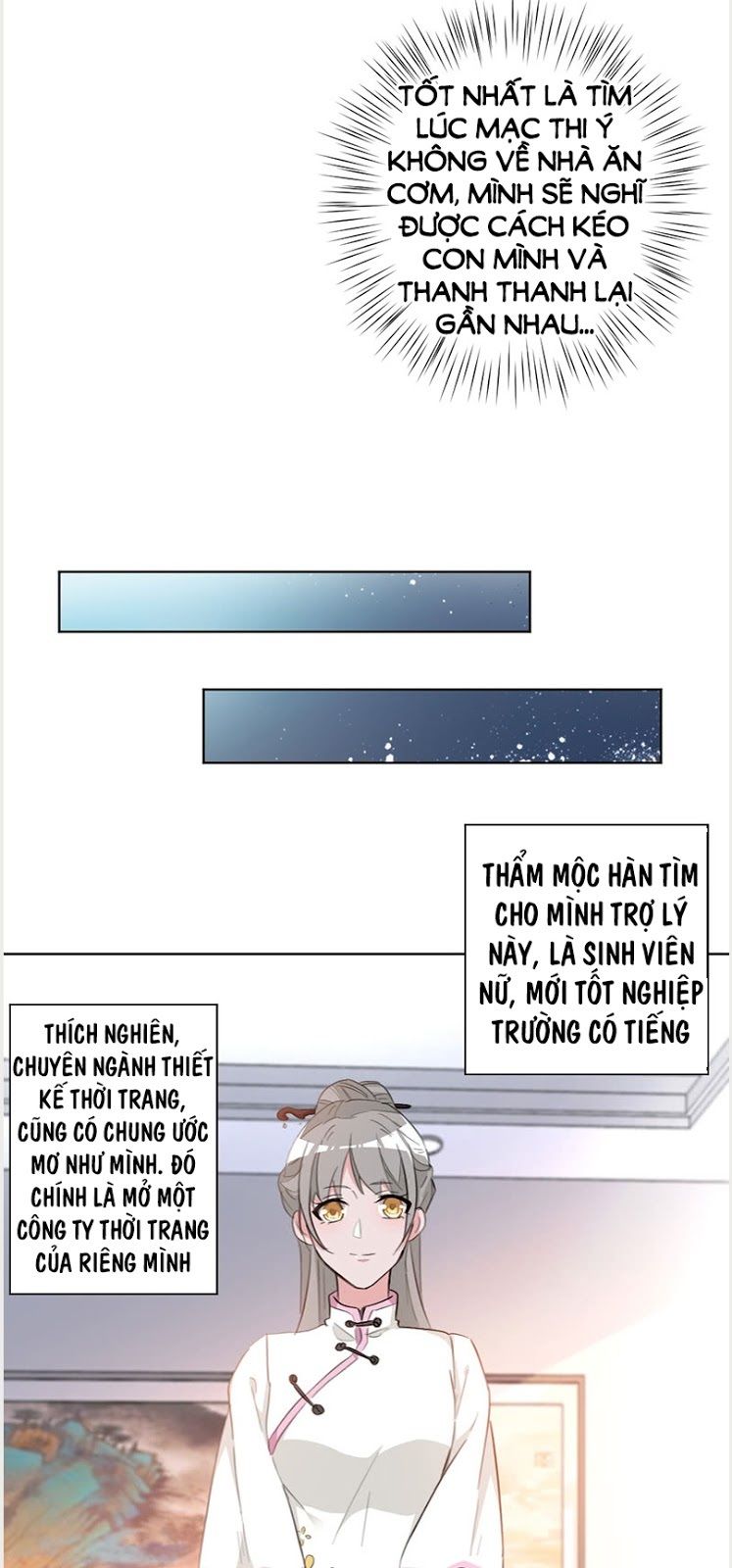 Hôn Nhân Trọng Sinh Nhẹ Nhàng Ấm Áp Sủng Vợ Chapter 37 - Trang 2