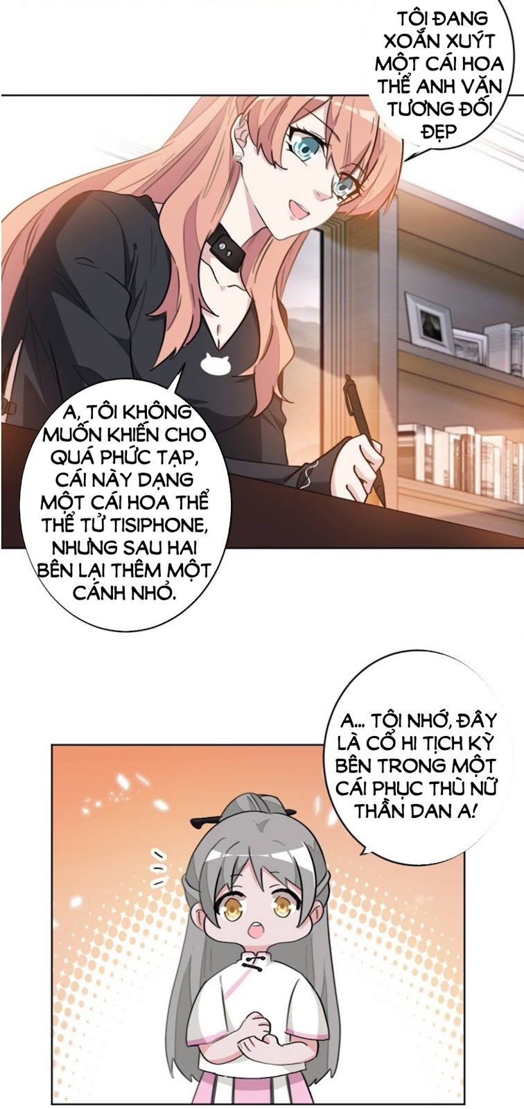 Hôn Nhân Trọng Sinh Nhẹ Nhàng Ấm Áp Sủng Vợ Chapter 39 - Trang 2