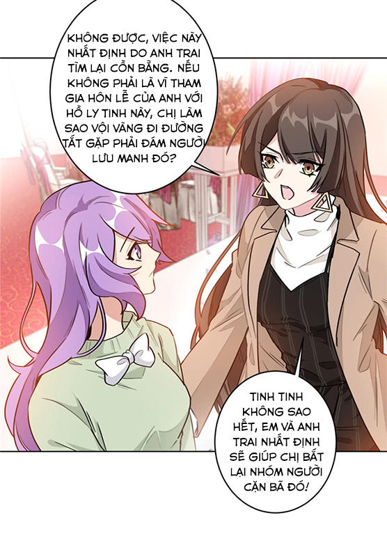 Hôn Nhân Trọng Sinh Nhẹ Nhàng Ấm Áp Sủng Vợ Chapter 4 - Trang 2