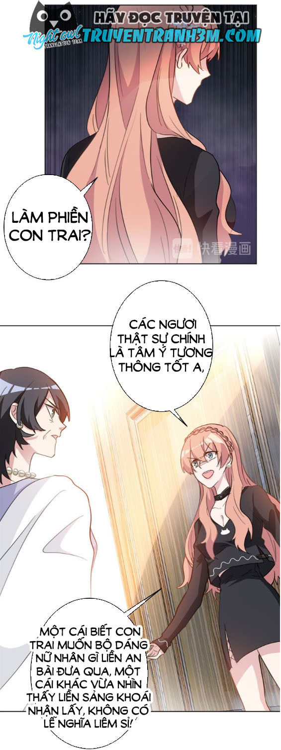 Hôn Nhân Trọng Sinh Nhẹ Nhàng Ấm Áp Sủng Vợ Chapter 42 - Trang 2