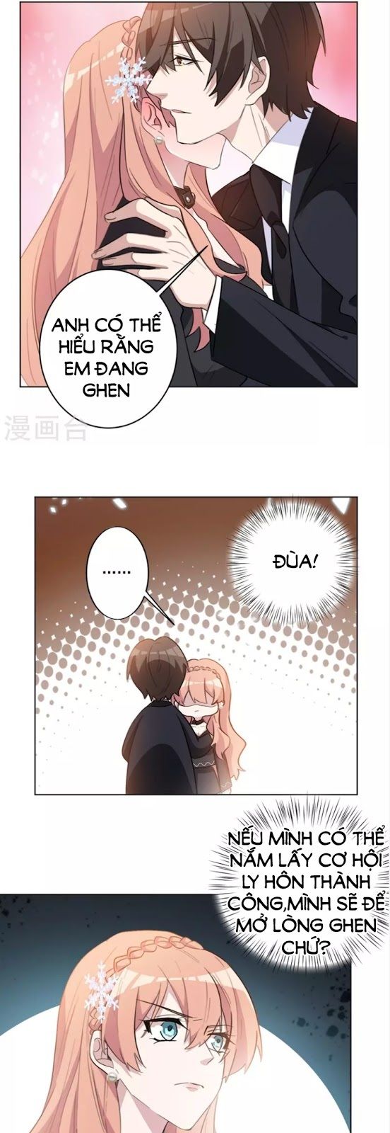 Hôn Nhân Trọng Sinh Nhẹ Nhàng Ấm Áp Sủng Vợ Chapter 43 - Trang 2