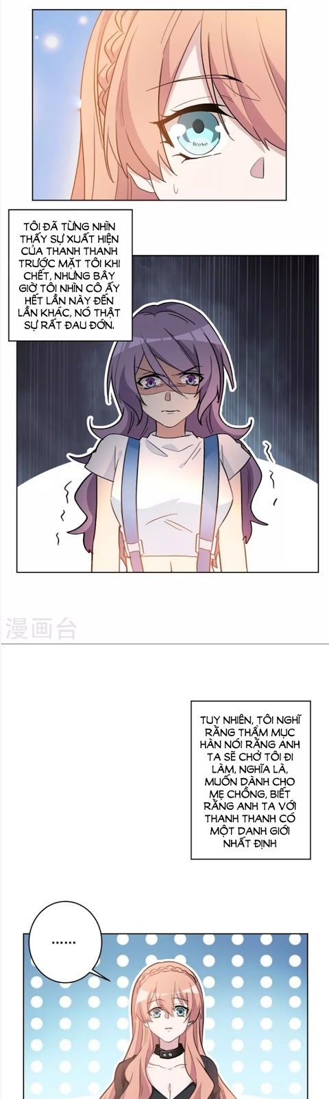 Hôn Nhân Trọng Sinh Nhẹ Nhàng Ấm Áp Sủng Vợ Chapter 45 - Trang 2