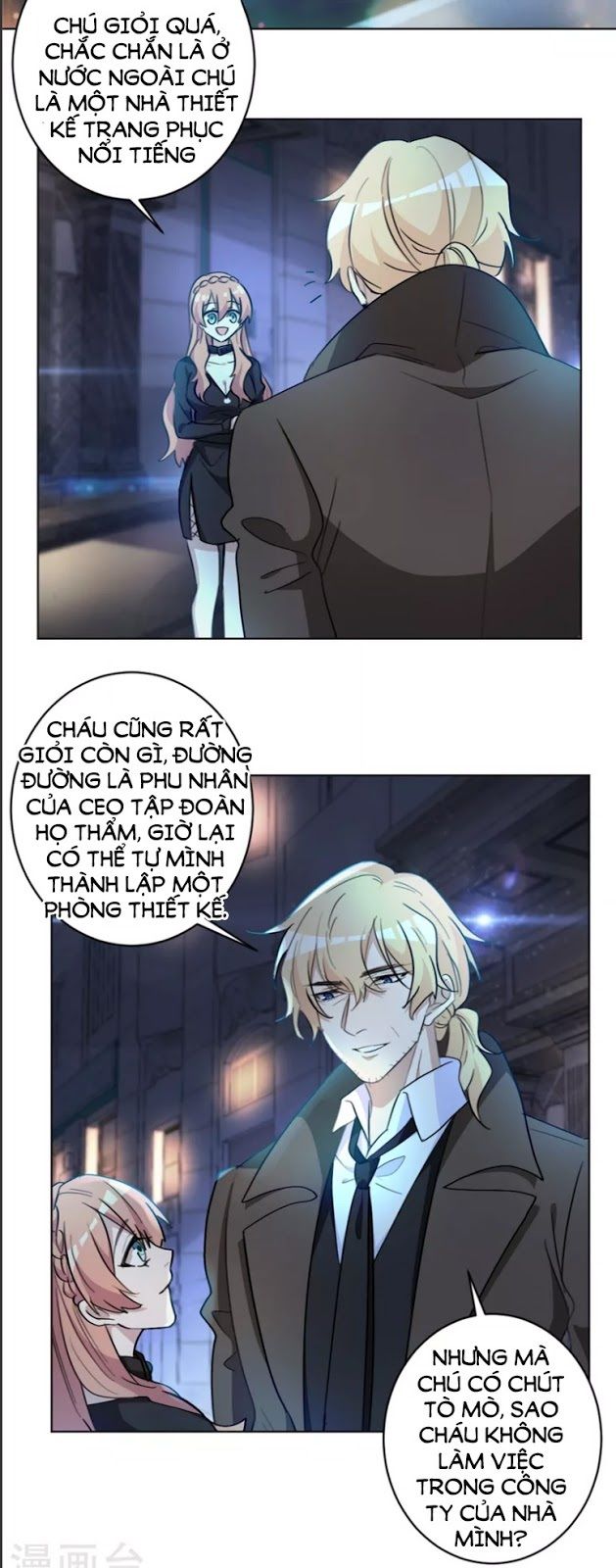 Hôn Nhân Trọng Sinh Nhẹ Nhàng Ấm Áp Sủng Vợ Chapter 47 - Trang 2